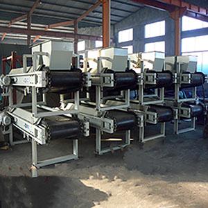 Belt Weighing Feeder Belt Weighing Feeder